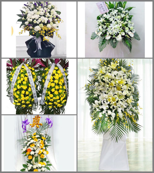 福建福州福清市城头镇五龙村白事花篮预定